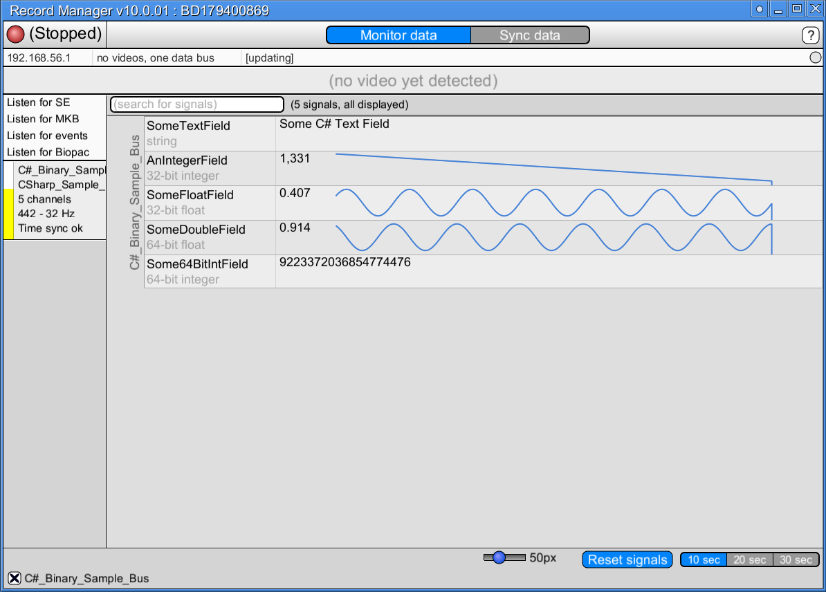 record manager cs data