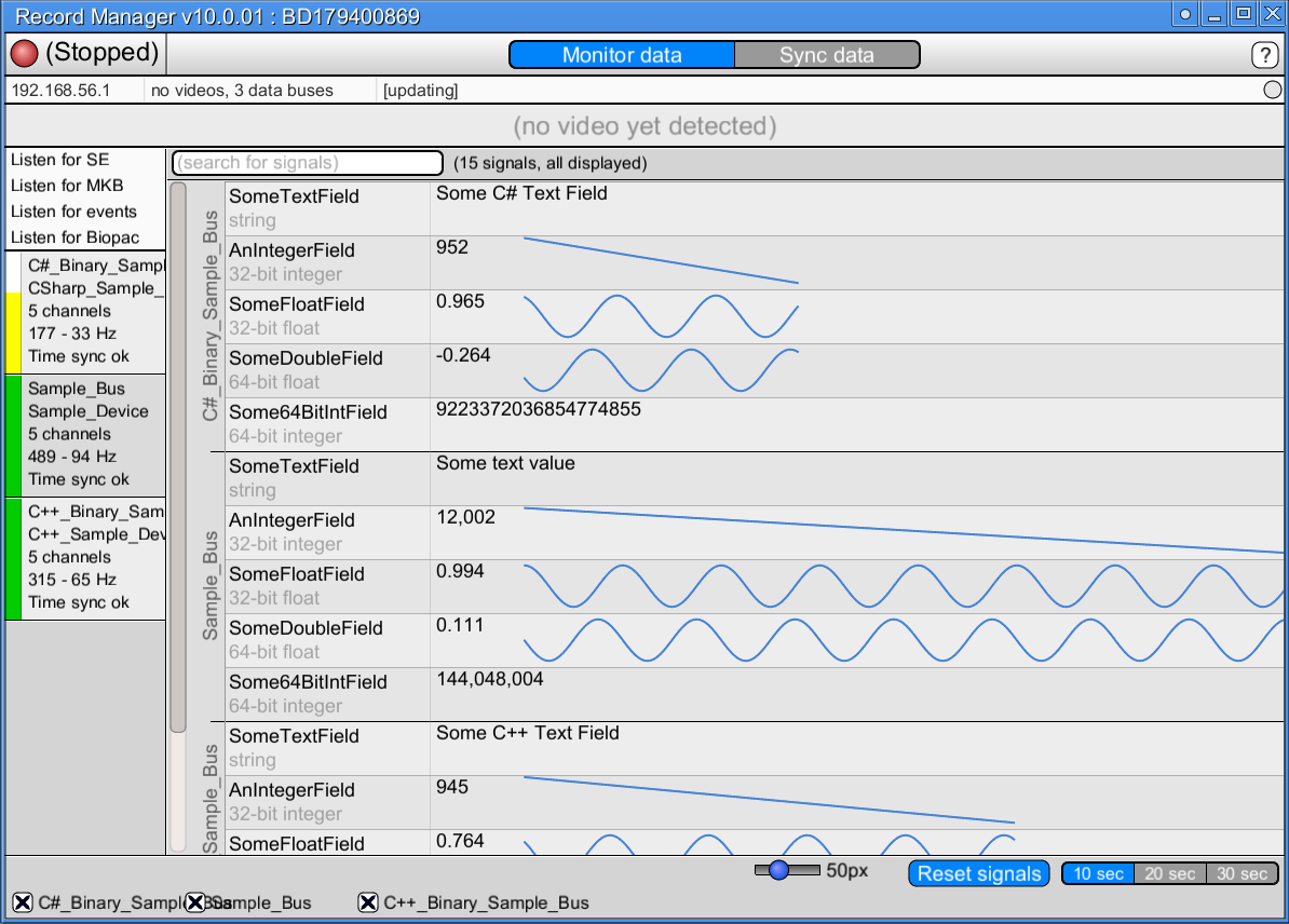record manager  all data